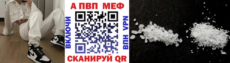 Купить наркотик Родники ГАШИШ  кракен ONION  Мефедрон  Бошки Шишки 