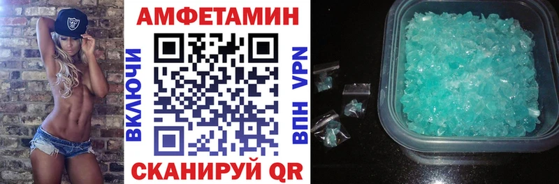hydra онион Родники Amphetamine 98%