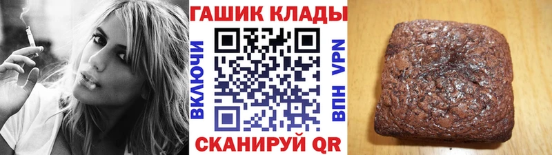 Гашиш индика сатива Родники