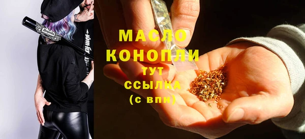 гидропоника Надым