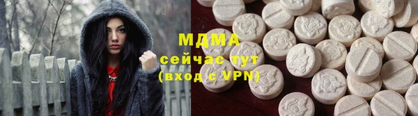 крисы Михайловка