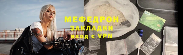 гидропоника Надым