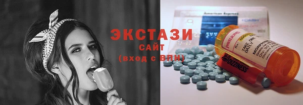 гидропоника Надым