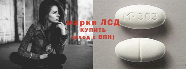 PSILOCYBIN Михайловск