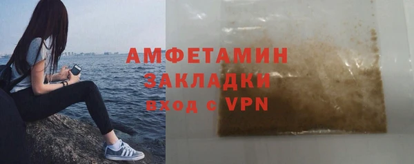 гидропоника Надым
