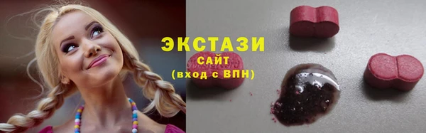 гидропоника Надым