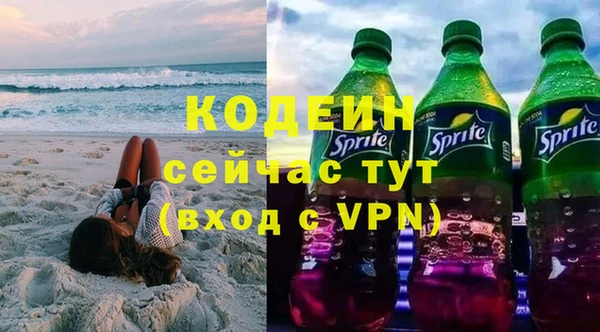 гидропоника Надым