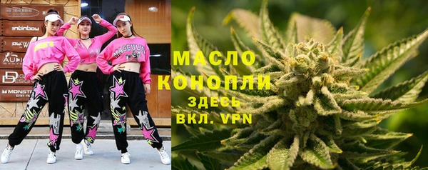 гидропоника Надым