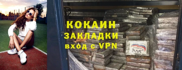 гидропоника Надым