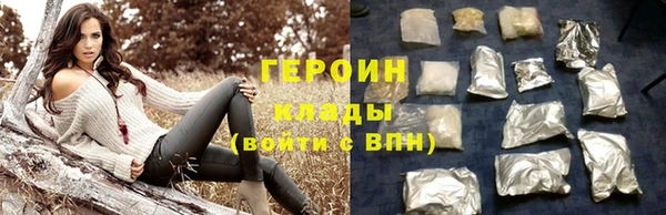 гидропоника Надым