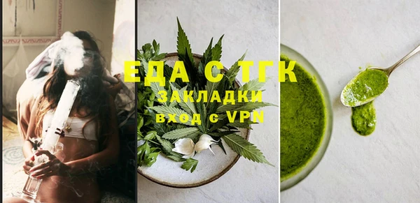 героин Магадан