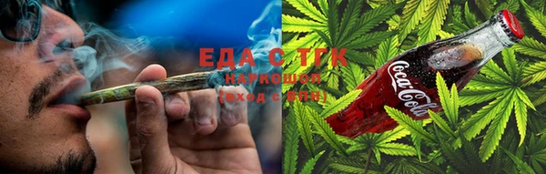 альфа пвп Наволоки