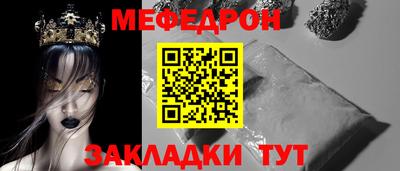 mdma Моздок