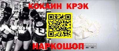 mdma Моздок