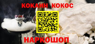 меф VHQ Можга