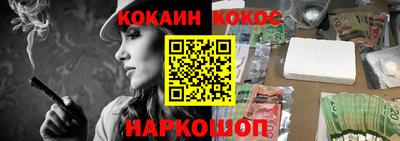 меф VHQ Можга