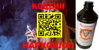 крисы Можайск