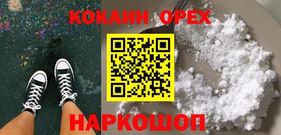 меф VHQ Можга