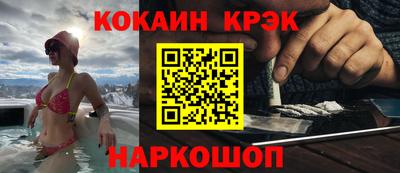 mdma Моздок
