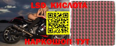 меф VHQ Можга