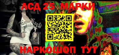 mdma Моздок