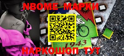 mdma Моздок