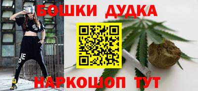 mdma Моздок