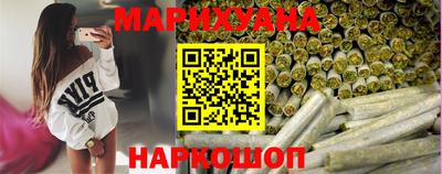 крисы Можайск