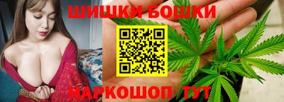 меф VHQ Можга