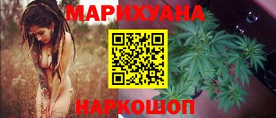 крисы Можайск