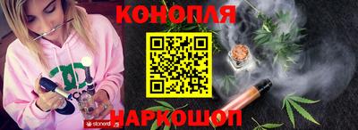 mdma Моздок