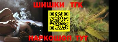 mdpv Рузаевка