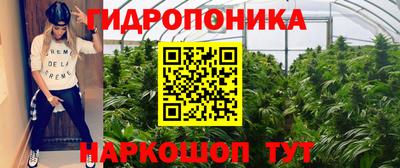 меф VHQ Можга