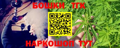 крисы Можайск