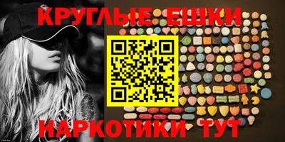 mdma Моздок