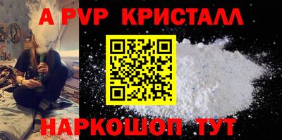 мяу мяу мука Славянск-на-Кубани