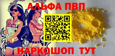mdma Моздок