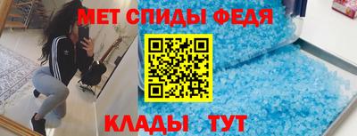 мяу мяу мука Рязань