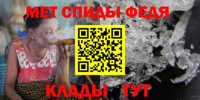 mdma Моздок