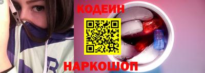 mdma Моздок