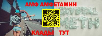 mdma Моздок