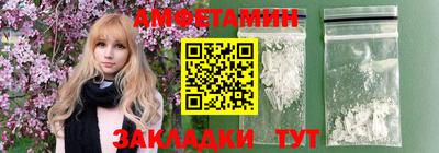 крисы Можайск