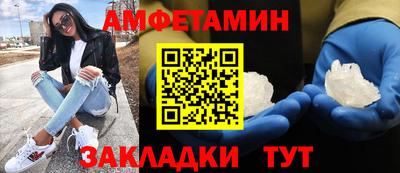 mdma Моздок