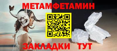 mdma Моздок