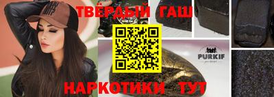 меф VHQ Можга