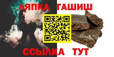 крисы Можайск