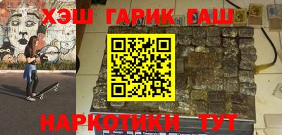 меф VHQ Можга