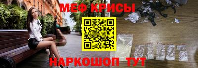 mdma Моздок