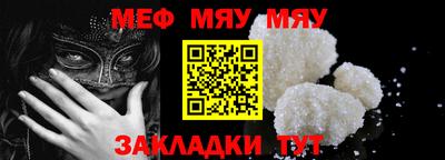 mdma Моздок